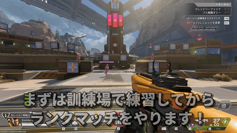 カラオケ表示のデモ。発話に合わせて字幕の文字色が左から変わっていく様子。
