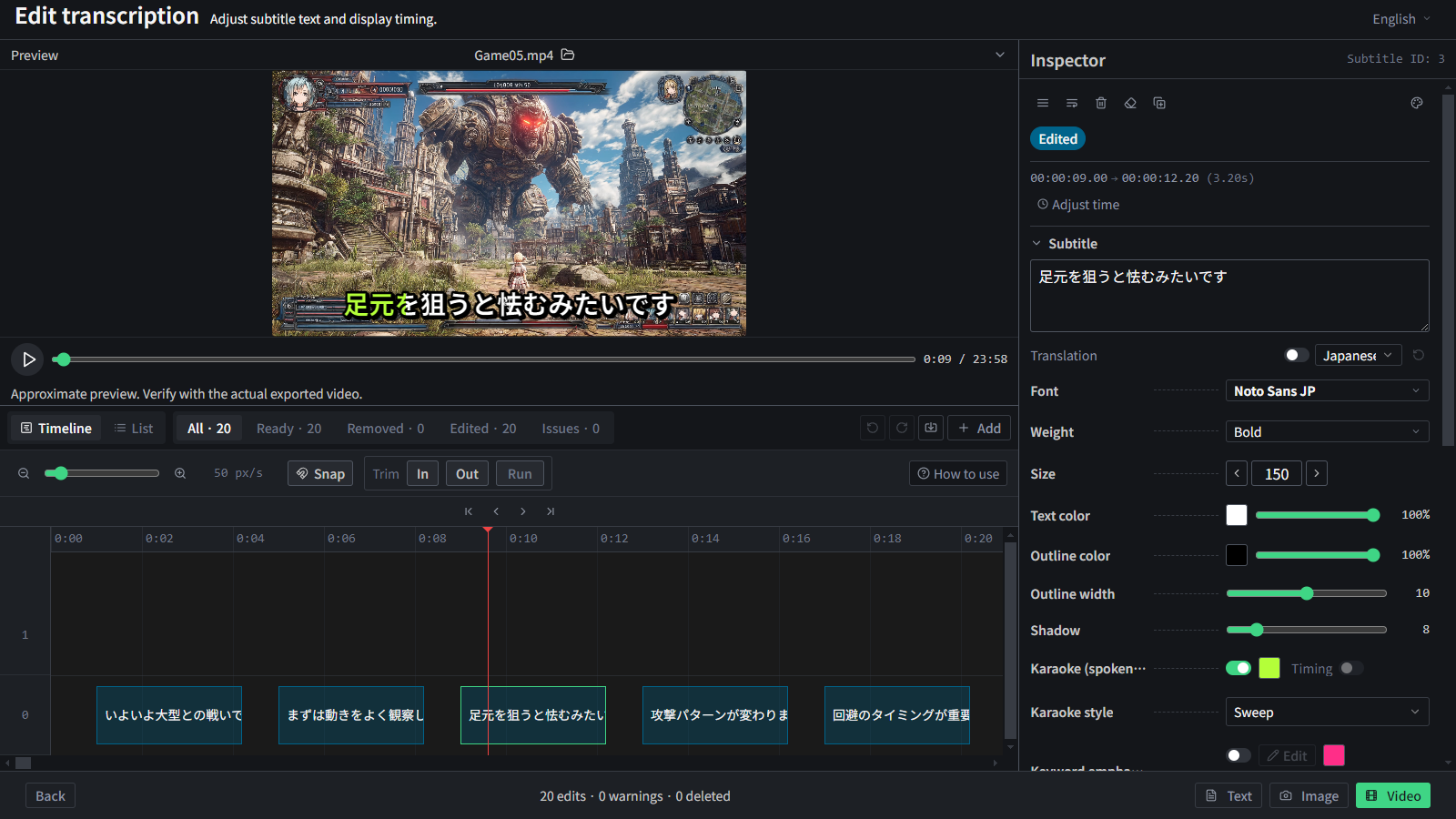 Subtitles translated from English into Japanese